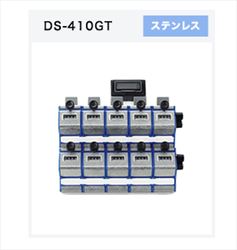 Bộ đếm FS, PS, DS, DS-W Takano